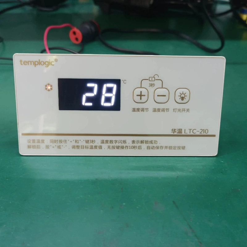 制冷控制器