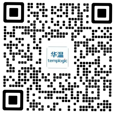 华温冷链